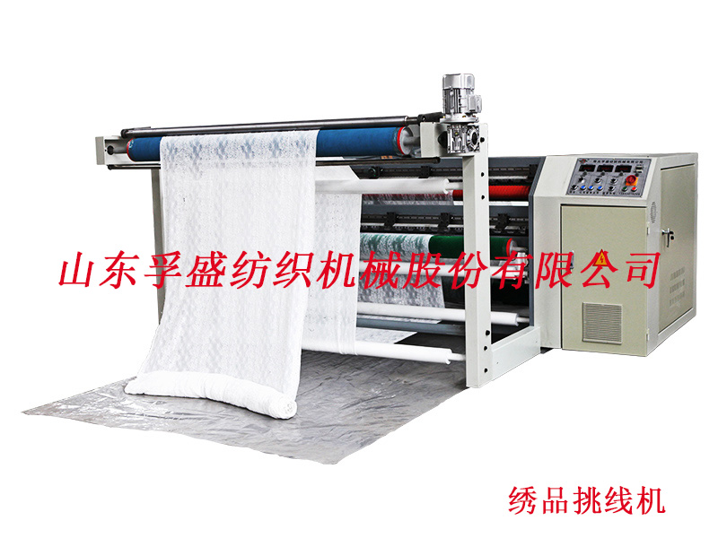 繡品挑線機(jī)