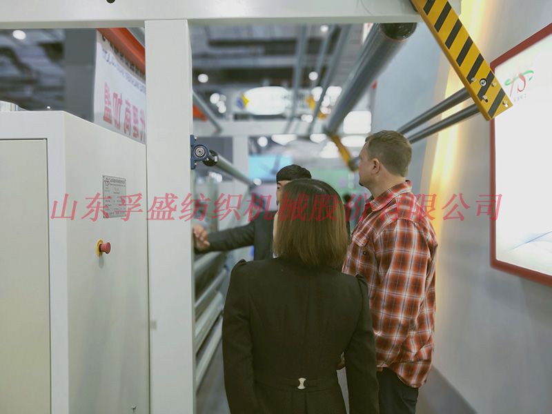 熱烈祝賀我公司在“第六屆上海中國(guó)紡織機(jī)械展會(huì)”中取得圓滿(mǎn)成功！